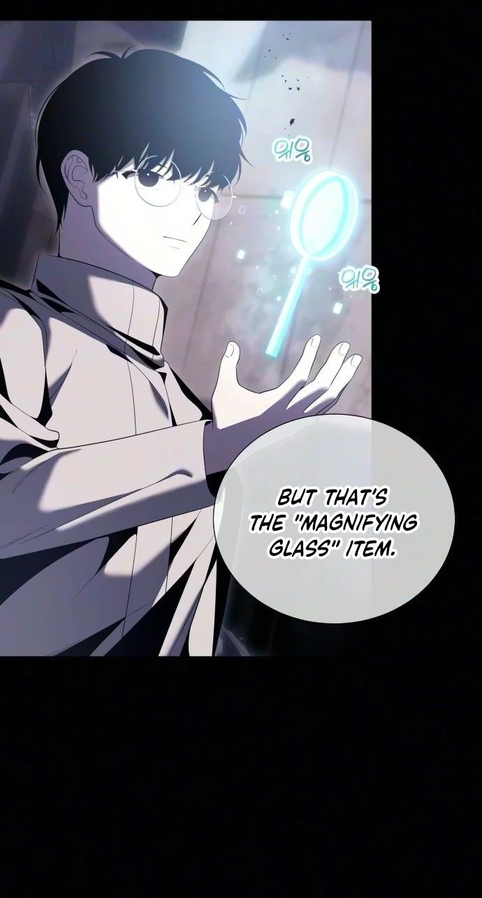 Deadly Streamer Chapter 18 page 21