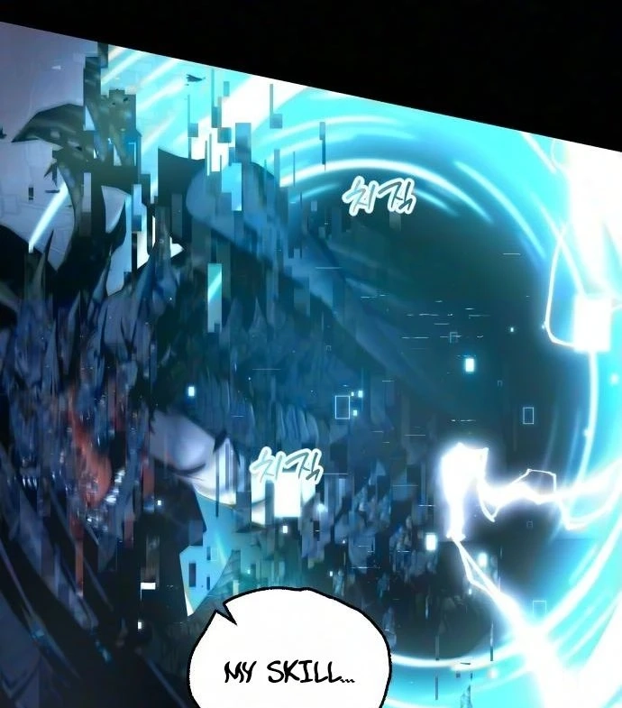 Deadly Streamer Chapter 18 page 48