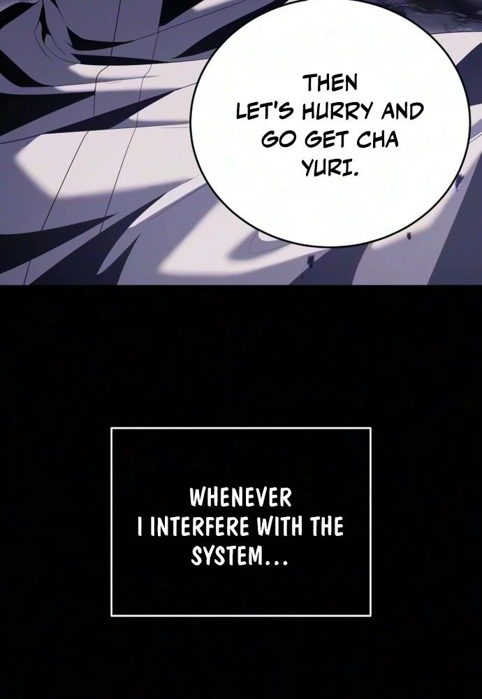 Deadly Streamer Chapter 18 page 98
