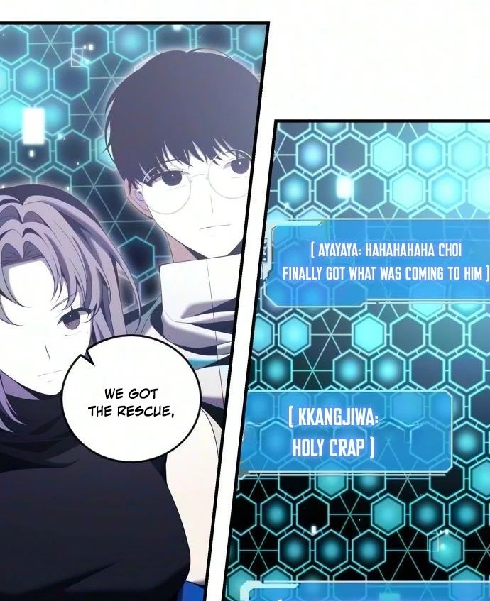 Deadly Streamer Chapter 18 page 104