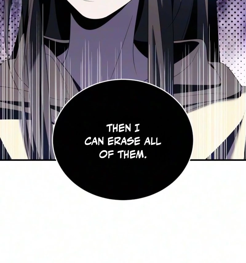 Deadly Streamer Chapter 19 page 65