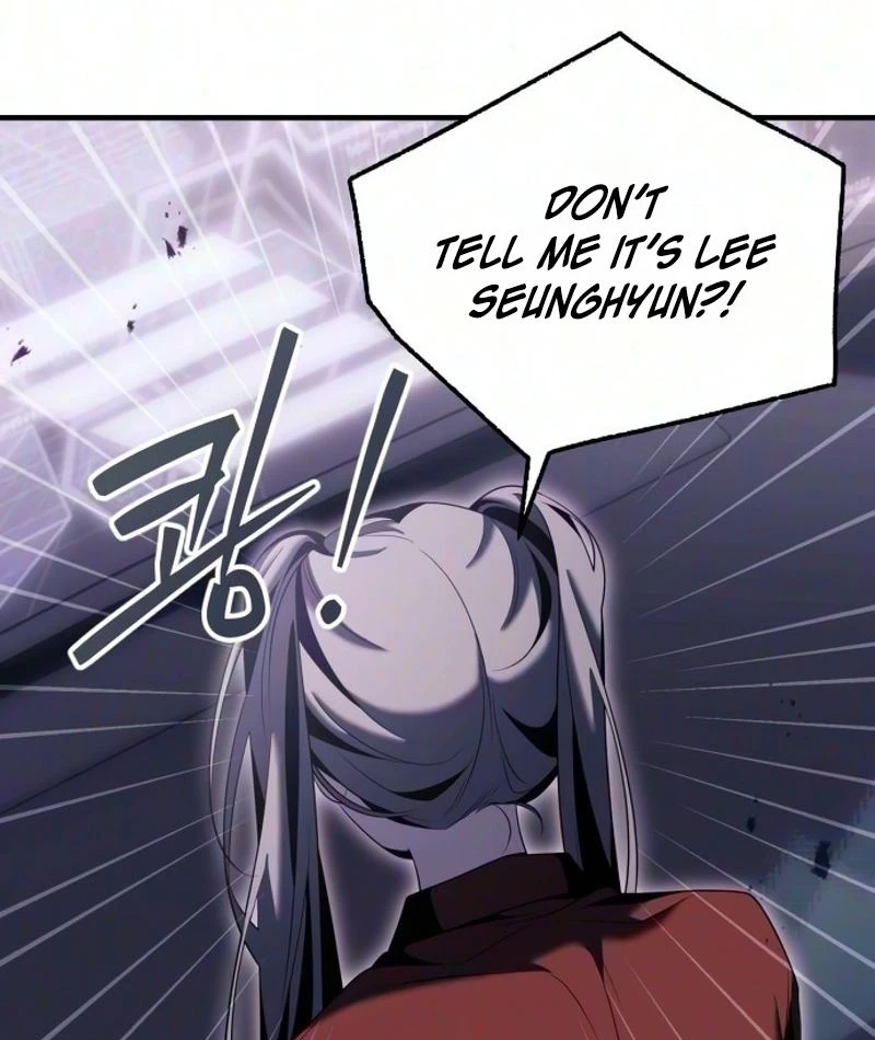 Deadly Streamer Chapter 19 page 87