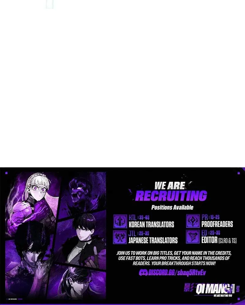 Deadly Streamer Chapter 5 page 13