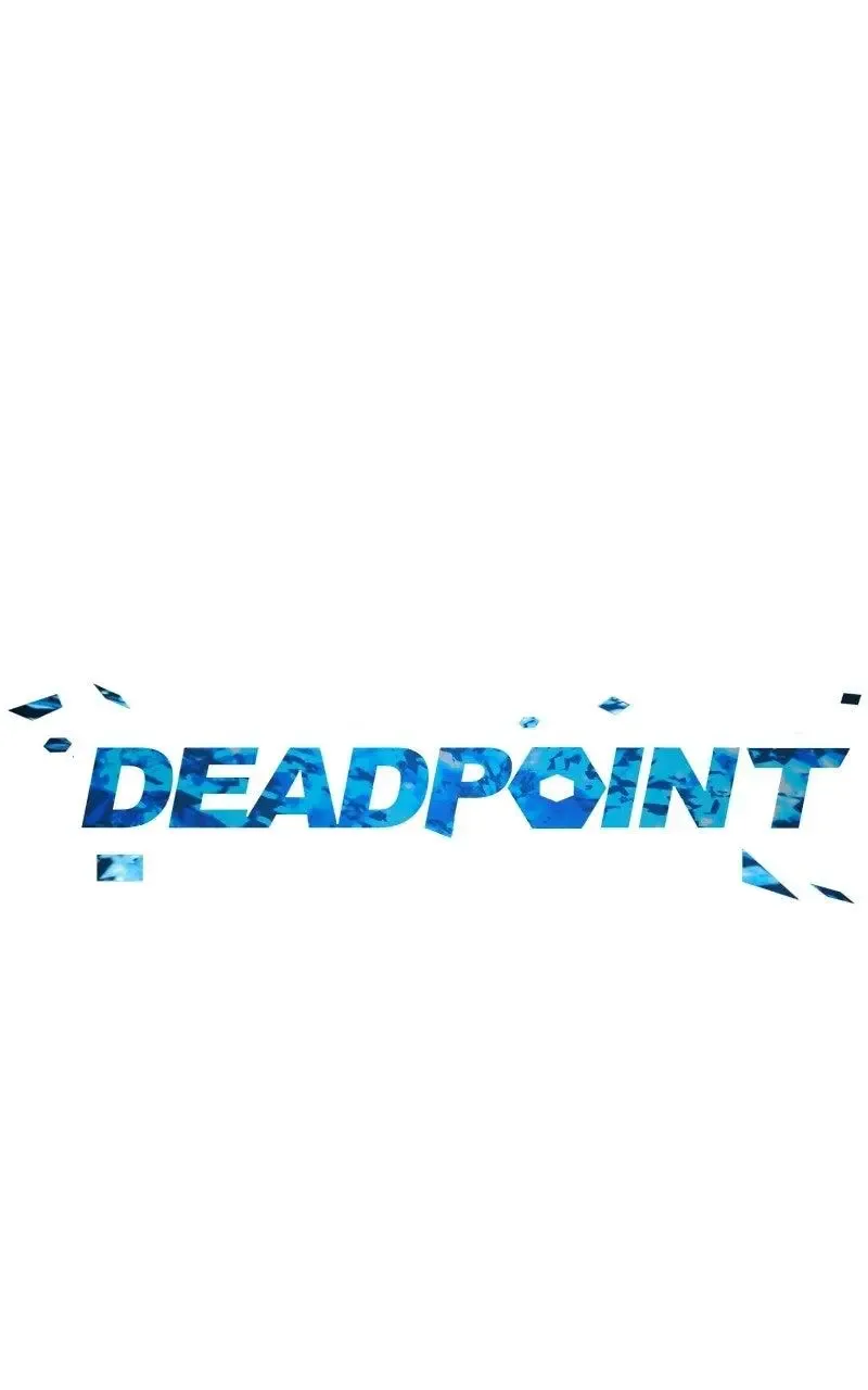 Deadpoint - Chapter 76 page 8
