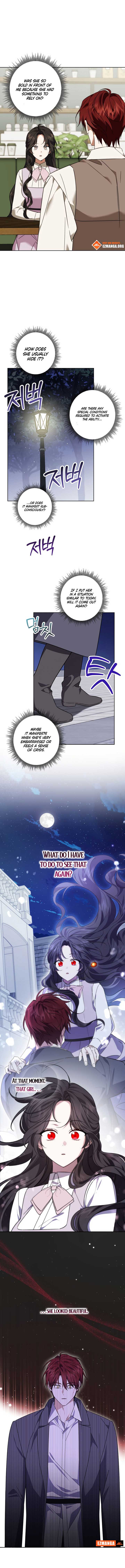Dear Anonymous Sponsor Chapter 17 page 4
