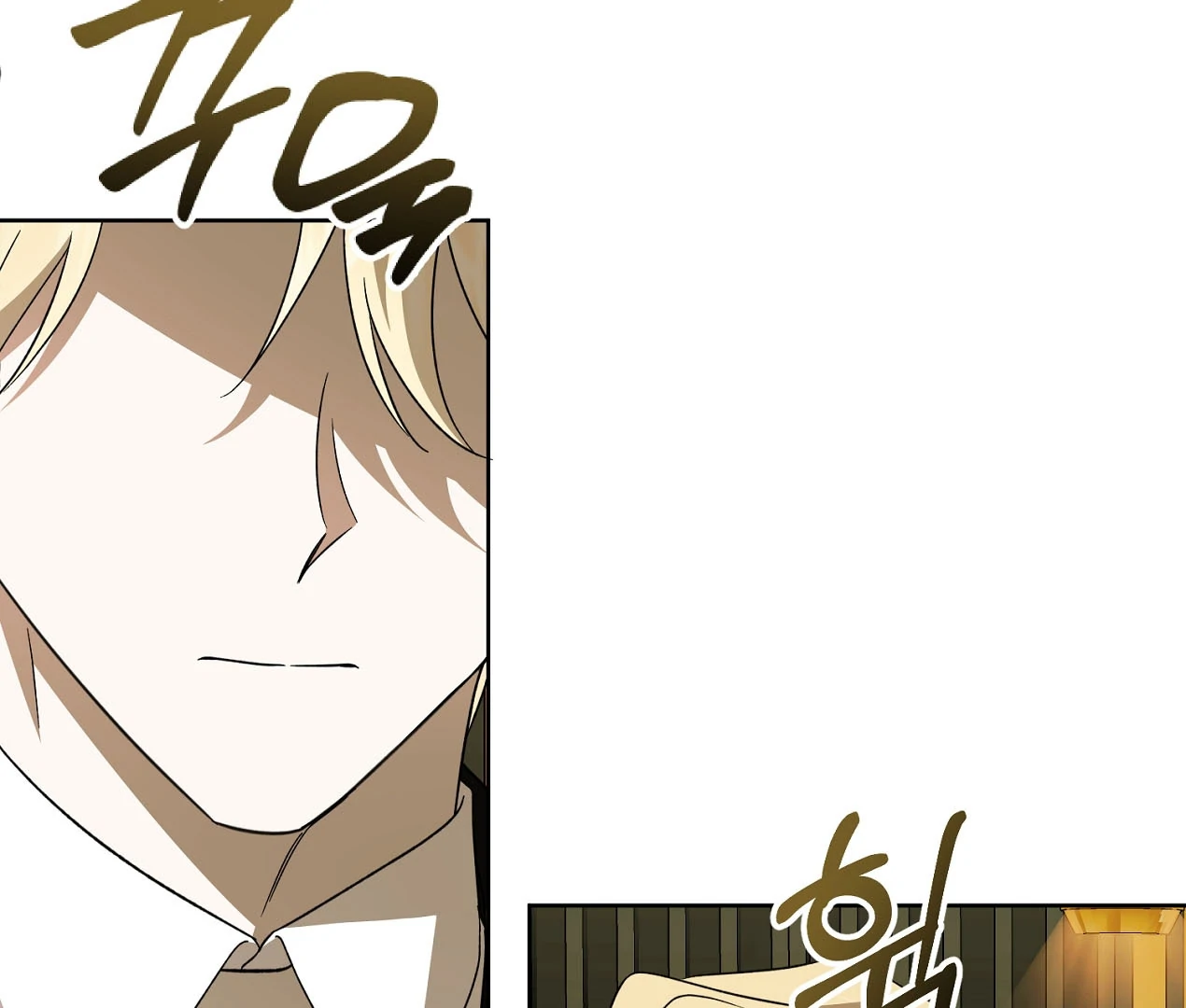 Dear Anonymous Sponsor Chapter 24 page 10