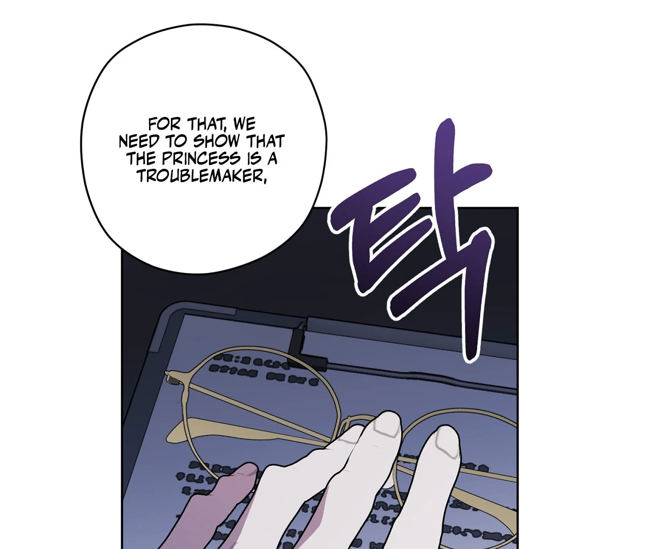 Dear Anonymous Sponsor Chapter 24 page 139