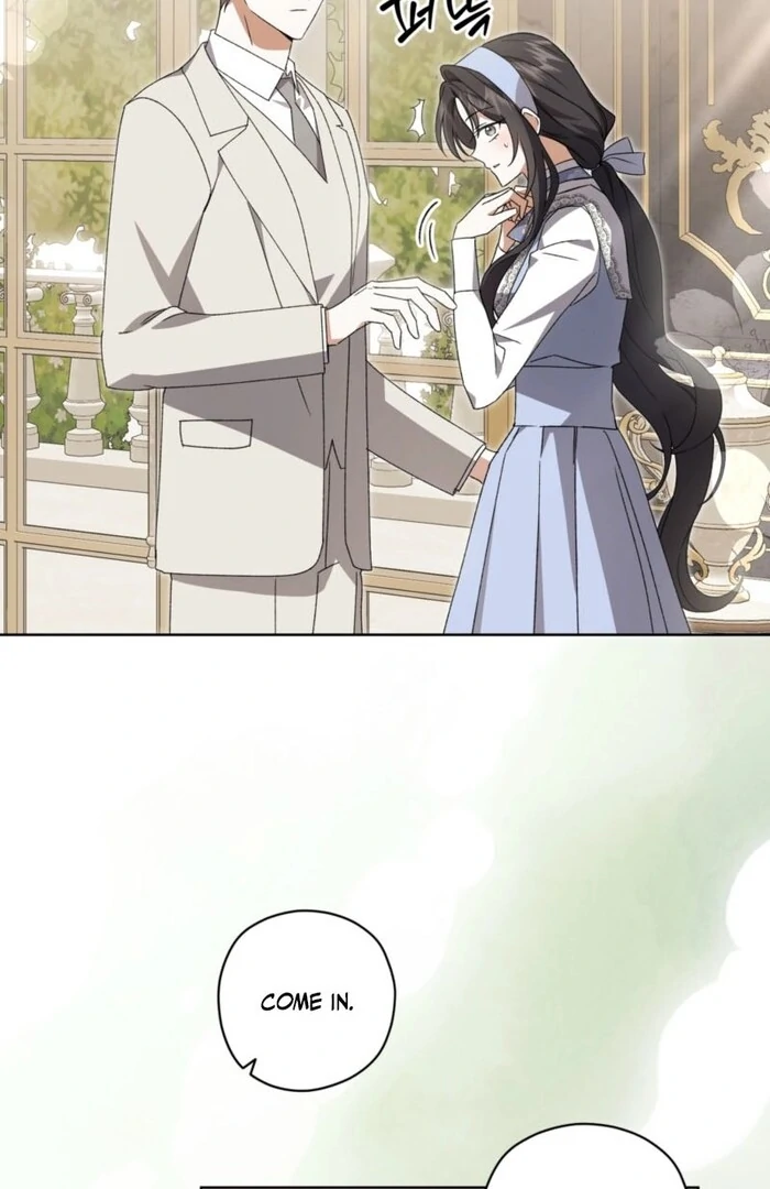 Dear Anonymous Sponsor Chapter 28 page 2