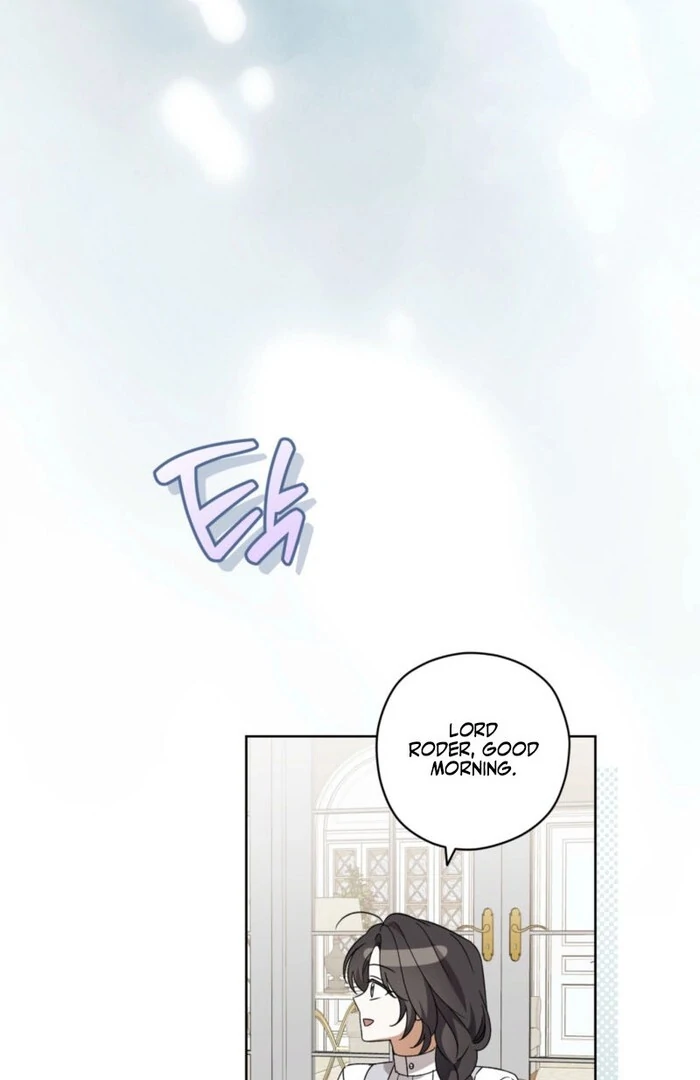 Dear Anonymous Sponsor Chapter 29 page 17