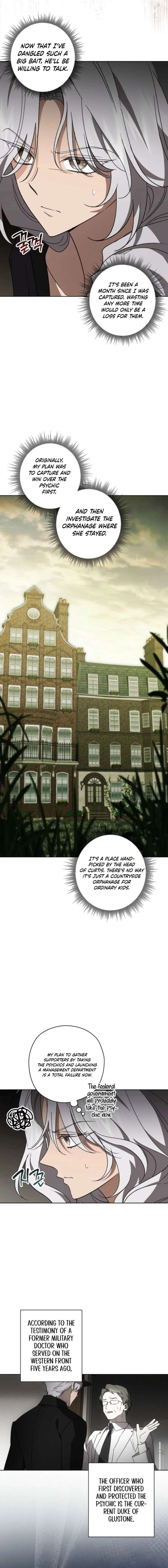 Dear Anonymous Sponsor Chapter 46 page 3