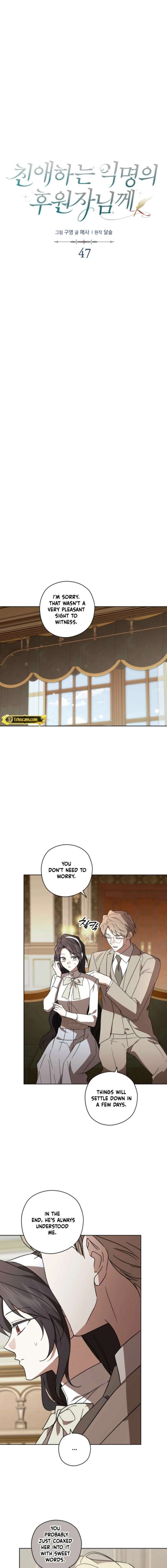Dear Anonymous Sponsor Chapter 47 page 9