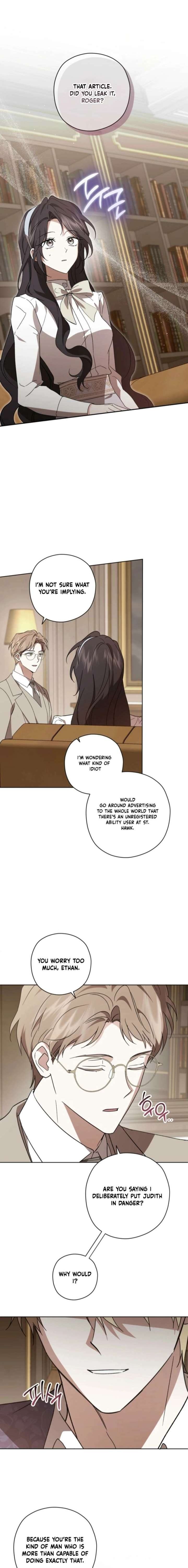 Dear Anonymous Sponsor Chapter 47 page 1