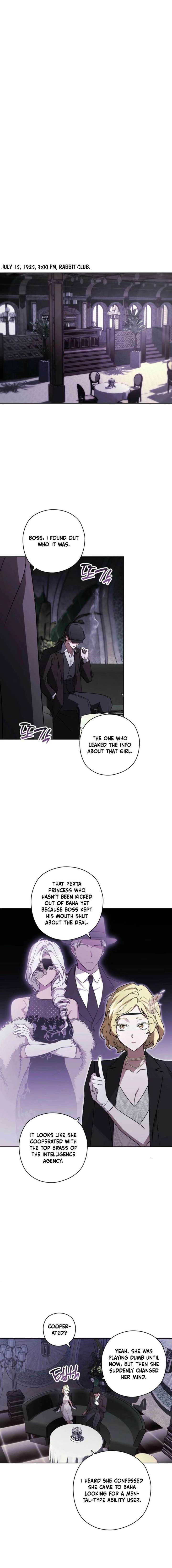 Dear Anonymous Sponsor Chapter 49 page 12