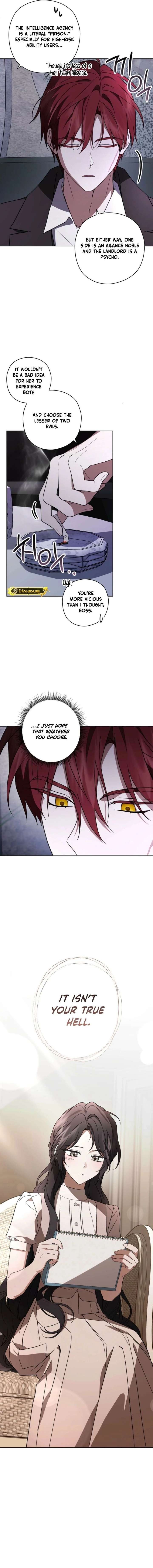 Dear Anonymous Sponsor Chapter 49 page 15
