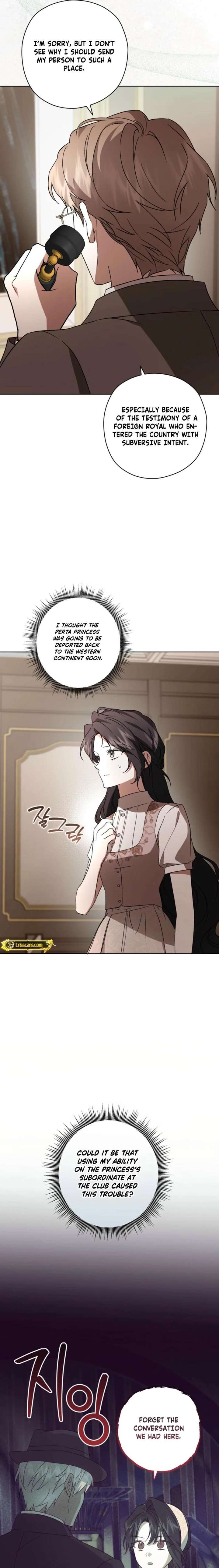 Dear Anonymous Sponsor Chapter 50 page 7