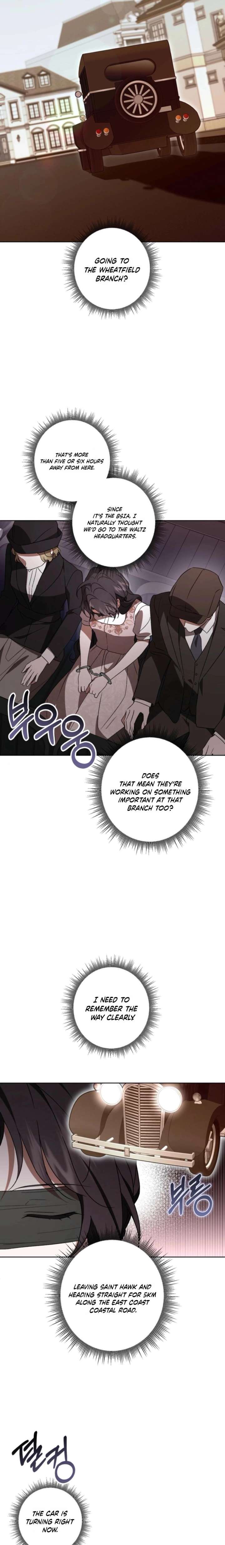 Dear Anonymous Sponsor Chapter 51 page 11