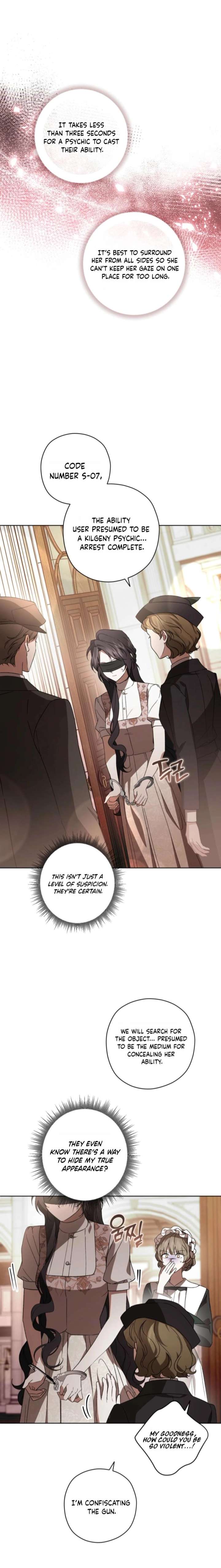 Dear Anonymous Sponsor Chapter 51 page 7