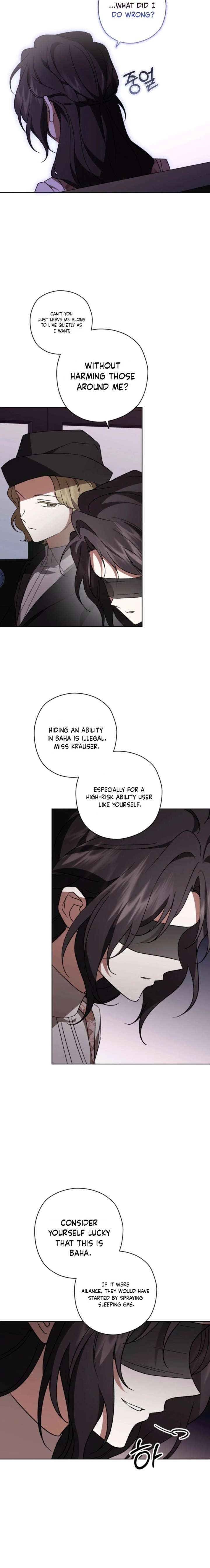Dear Anonymous Sponsor Chapter 51 page 14