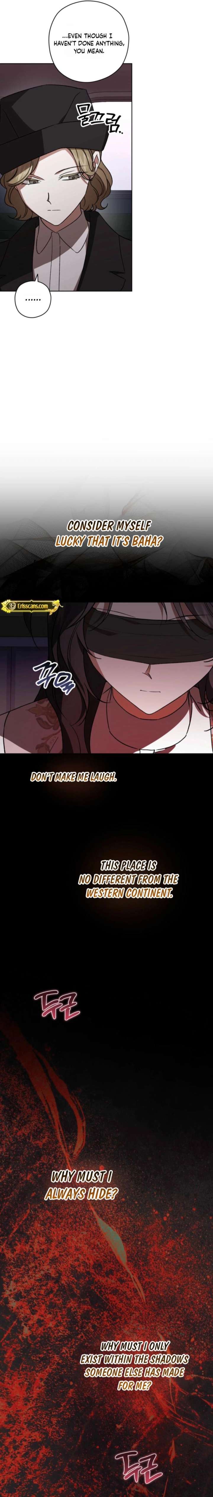 Dear Anonymous Sponsor Chapter 51 page 15