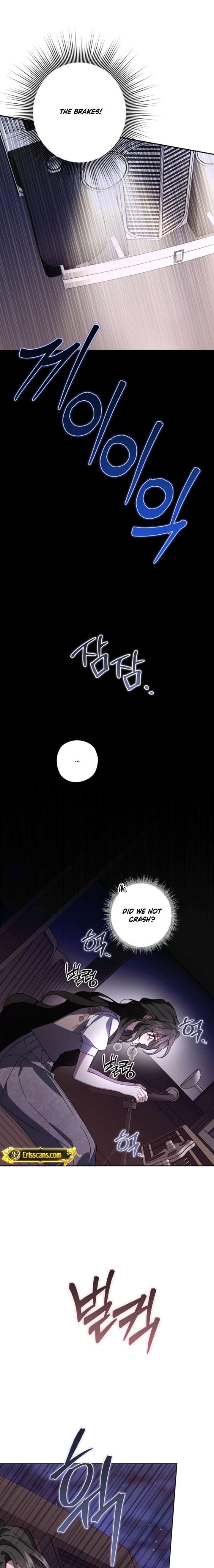 Dear Anonymous Sponsor Chapter 52 page 22