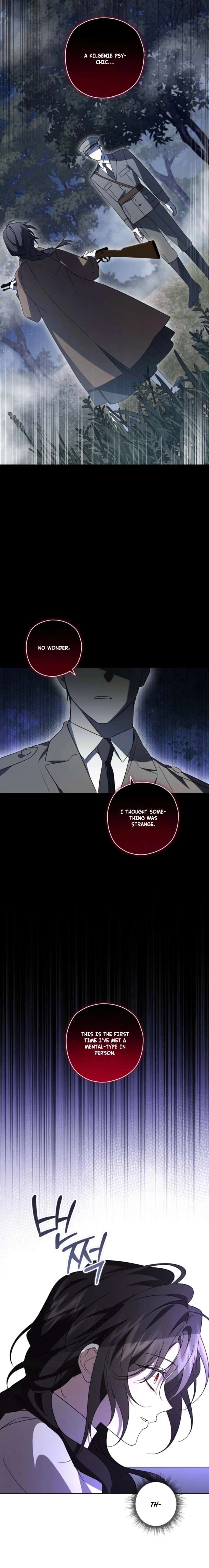 Dear Anonymous Sponsor Chapter 52 page 21