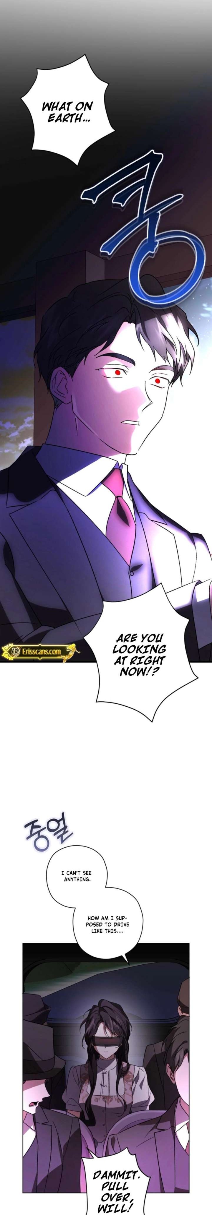 Dear Anonymous Sponsor Chapter 52 page 1