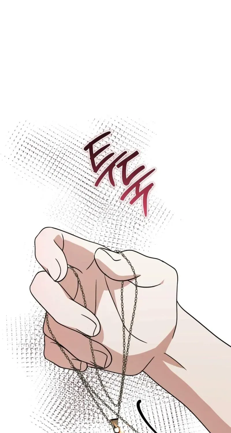 Dear Anonymous Sponsor Chapter 54 page 20