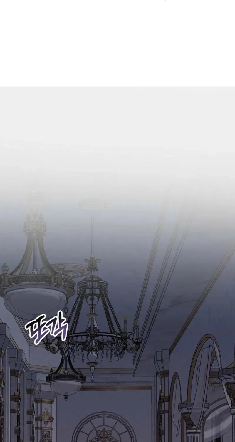 Dear Anonymous Sponsor Chapter 54 page 59