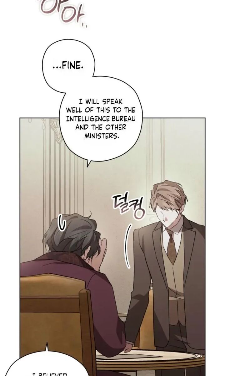 Dear Anonymous Sponsor Chapter 59 page 14