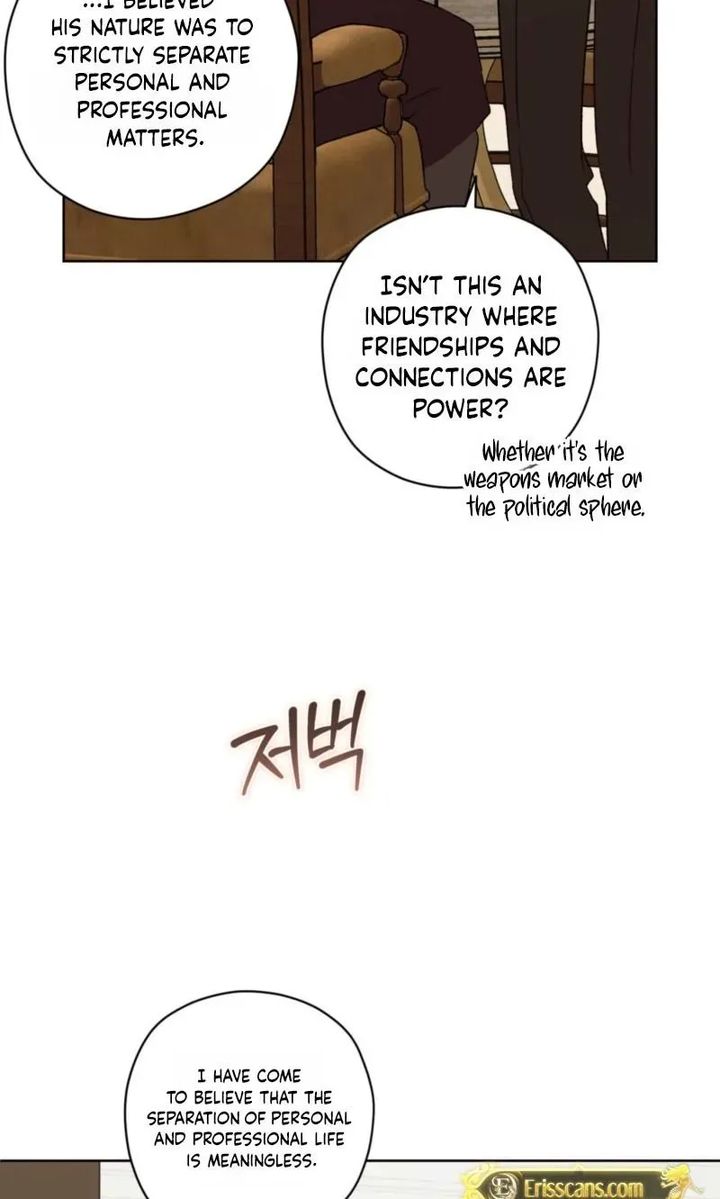 Dear Anonymous Sponsor Chapter 59 page 15