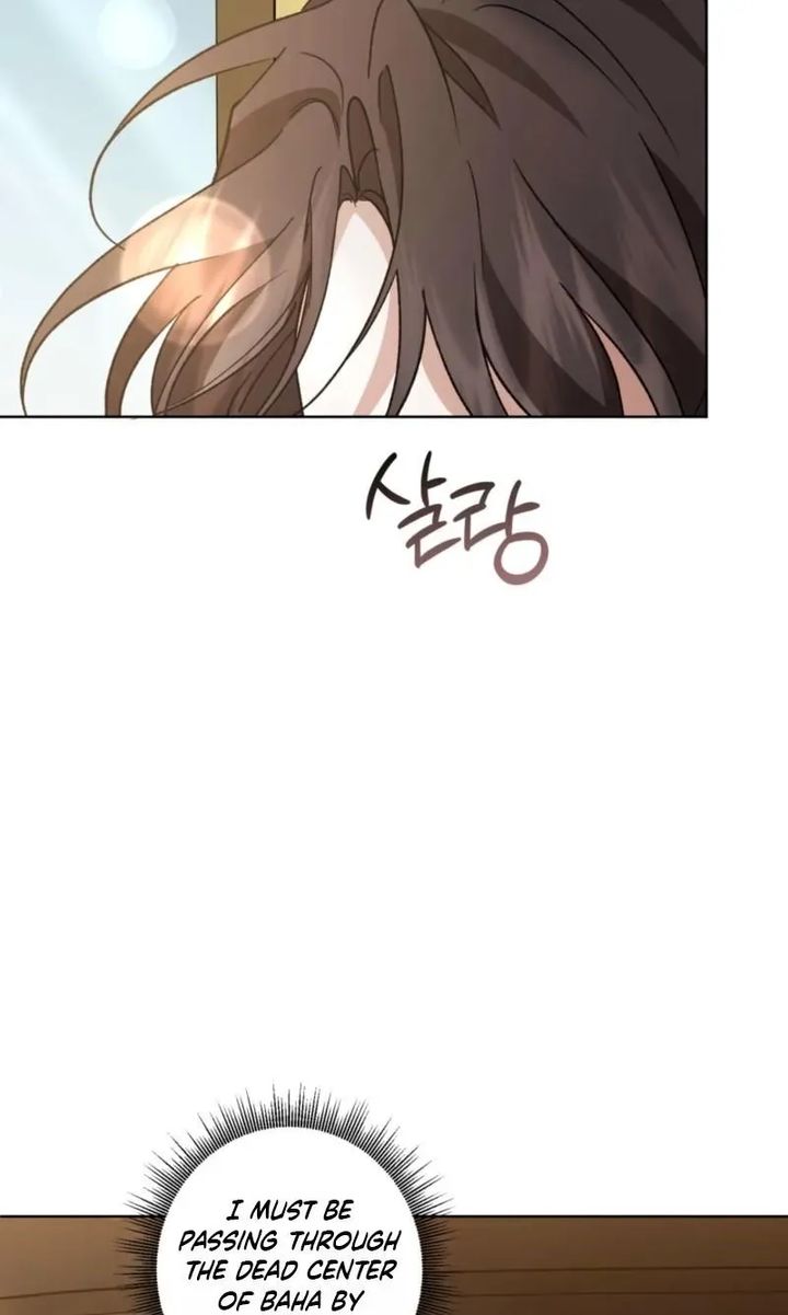 Dear Anonymous Sponsor Chapter 59 page 40