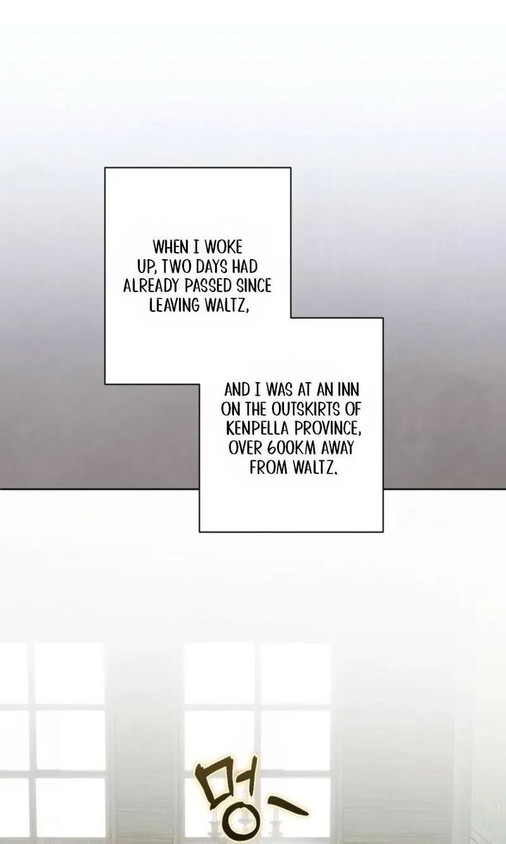 Dear Anonymous Sponsor Chapter 59 page 42