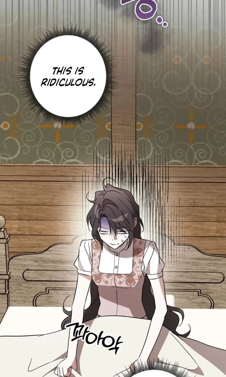 Dear Anonymous Sponsor Chapter 59 page 50