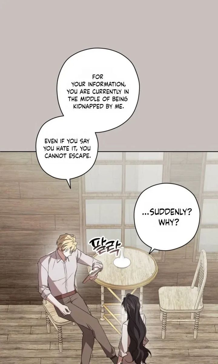 Dear Anonymous Sponsor Chapter 59 page 60