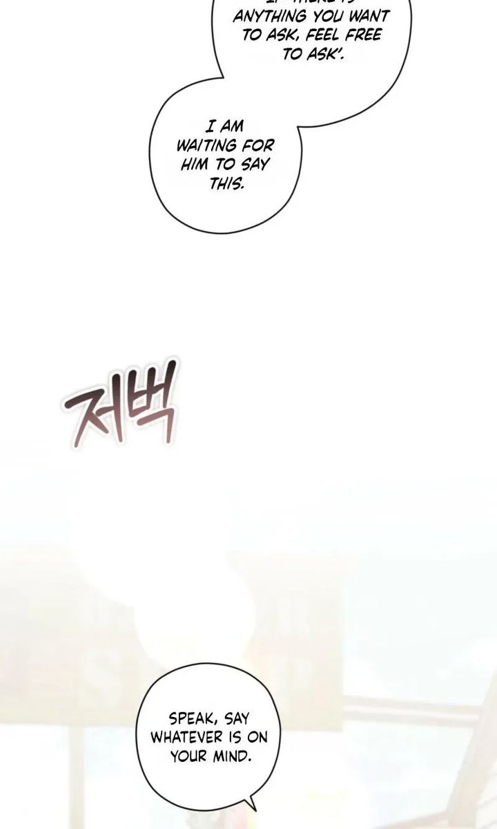 Dear Anonymous Sponsor Chapter 59 page 93