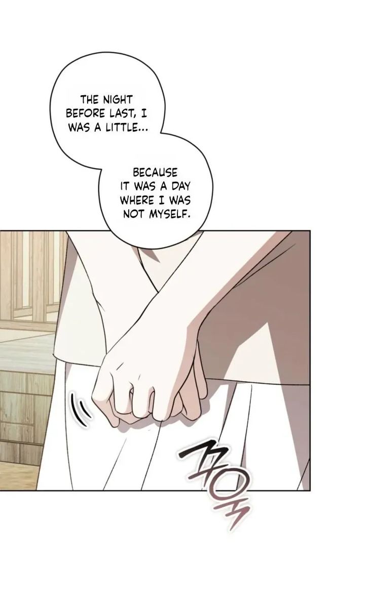Dear Anonymous Sponsor Chapter 59 page 98