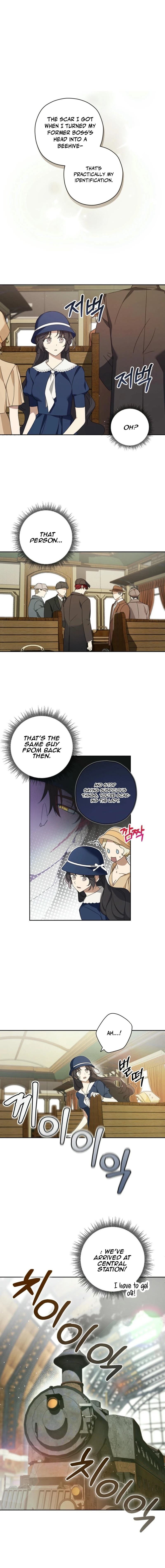 Dear Anonymous Sponsor Chapter 6 page 1