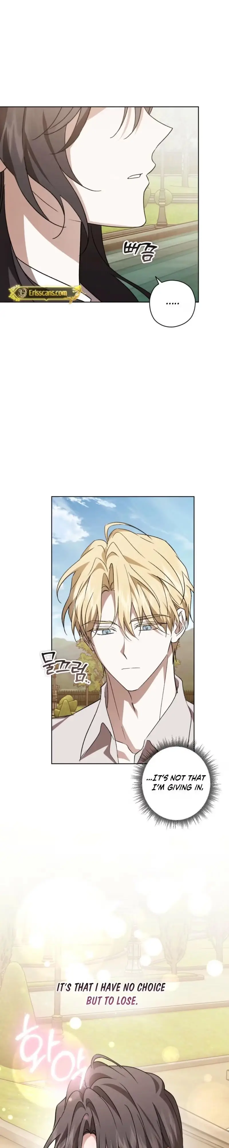 Dear Anonymous Sponsor Chapter 60 page 11