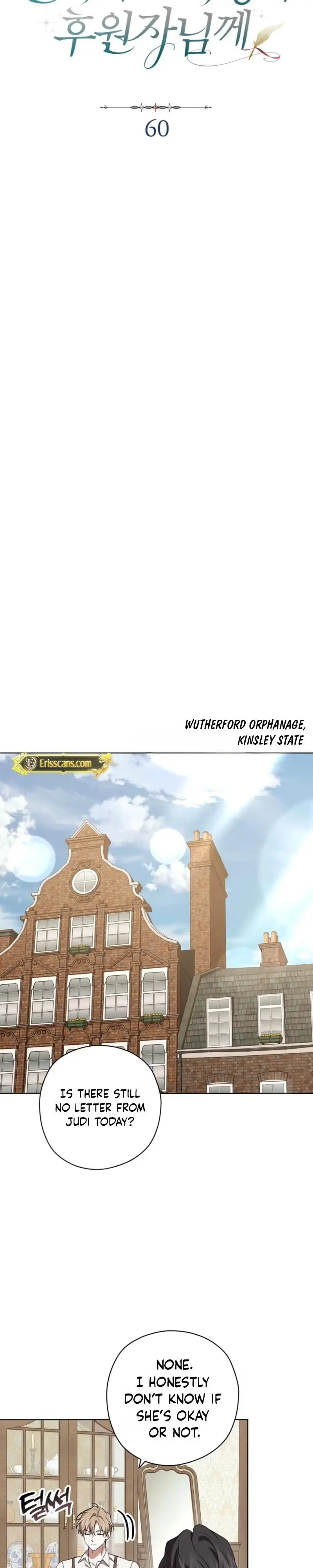 Dear Anonymous Sponsor Chapter 60 page 17