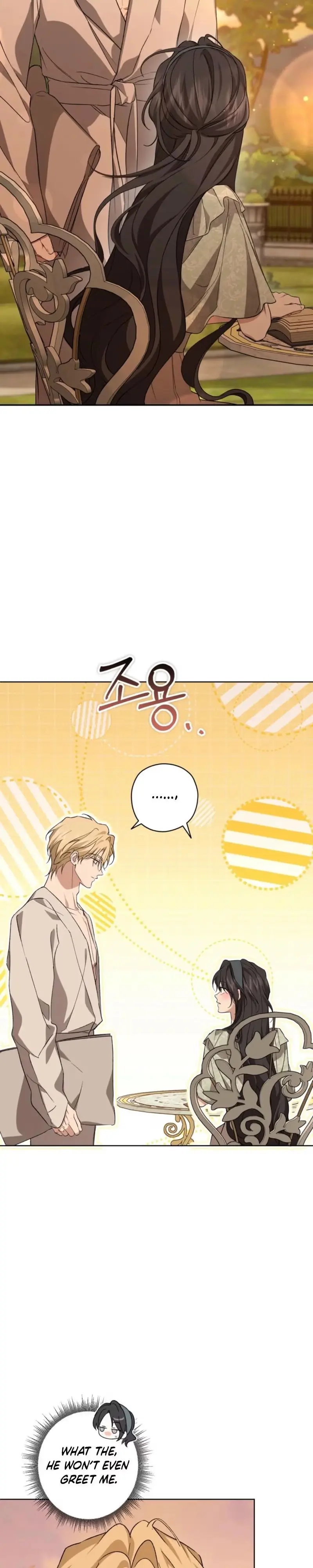 Dear Anonymous Sponsor Chapter 61 page 8