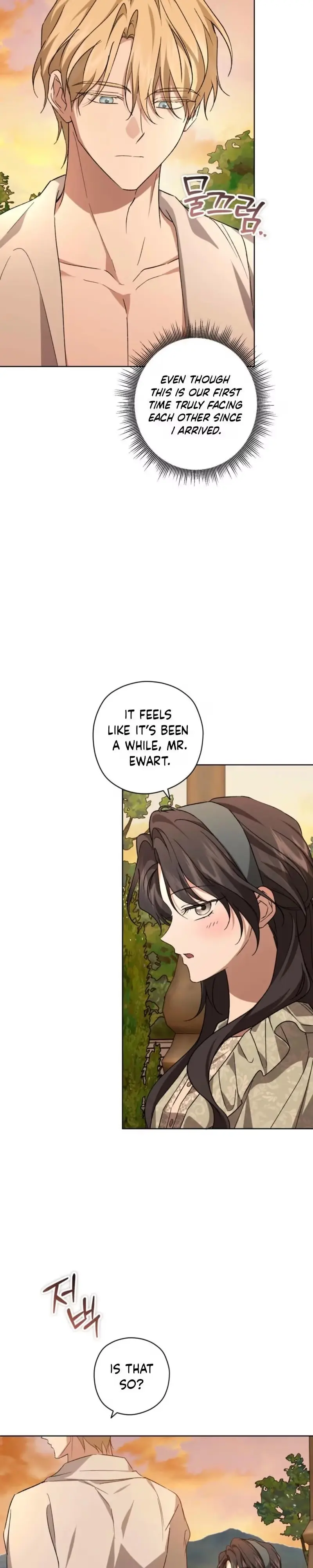 Dear Anonymous Sponsor Chapter 61 page 9