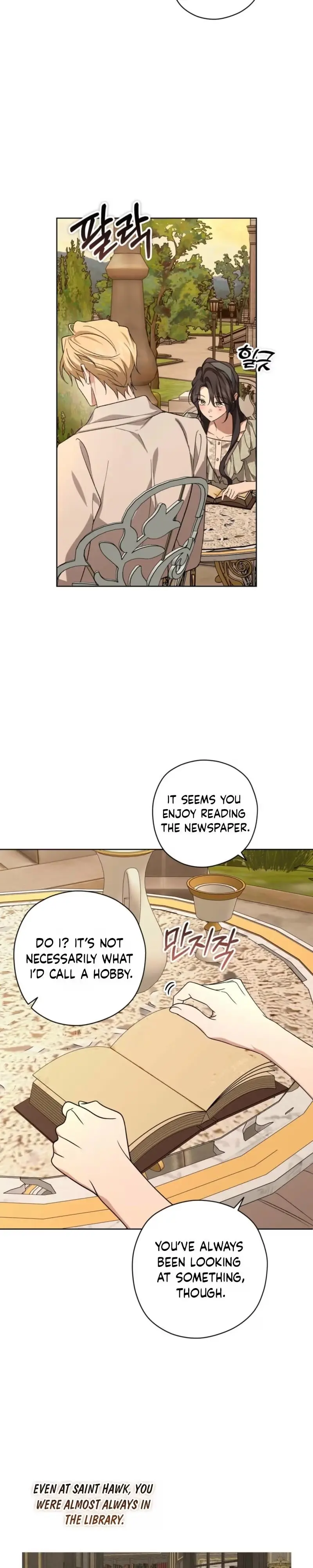 Dear Anonymous Sponsor Chapter 61 page 11