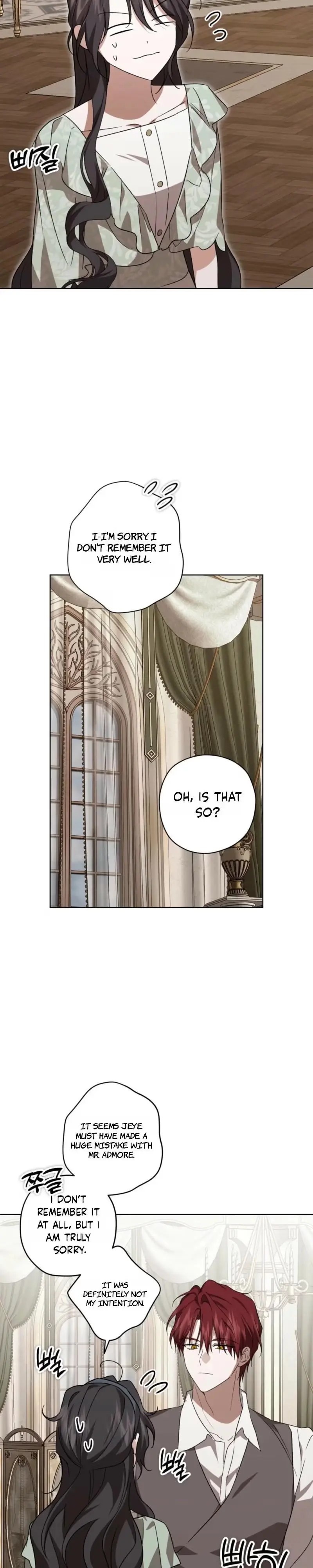 Dear Anonymous Sponsor Chapter 61 page 25