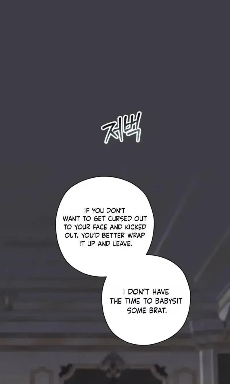Dear Anonymous Sponsor Chapter 62 page 26