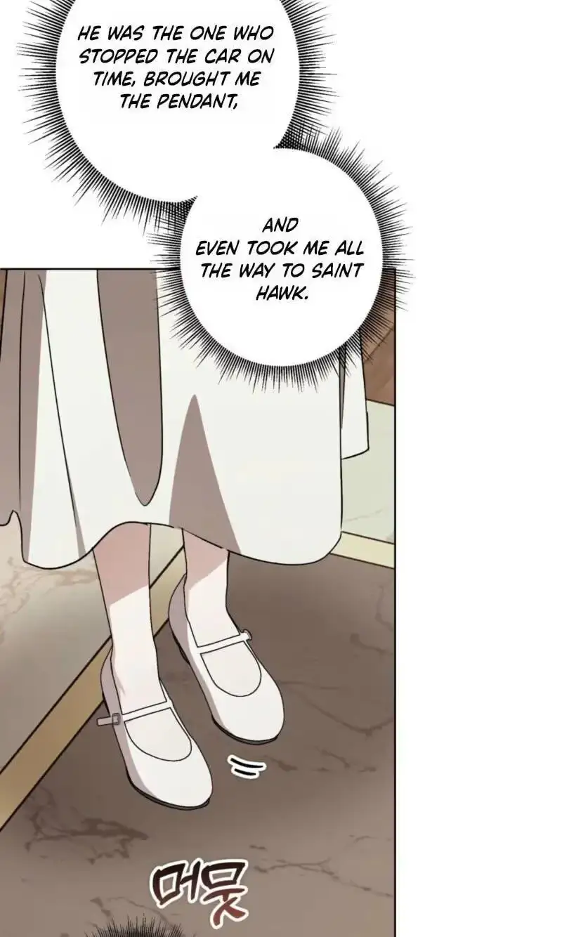 Dear Anonymous Sponsor Chapter 62 page 47