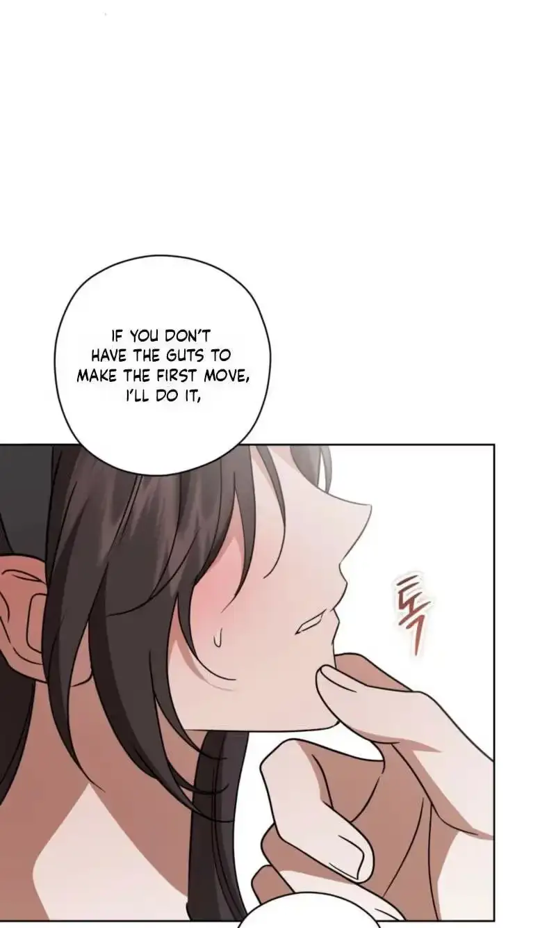Dear Anonymous Sponsor Chapter 62 page 62