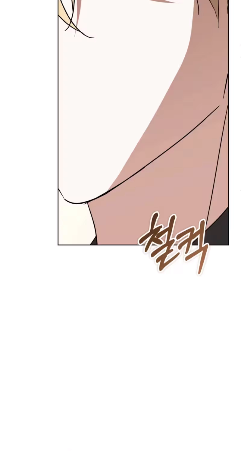 Dear Anonymous Sponsor Chapter 63 page 64