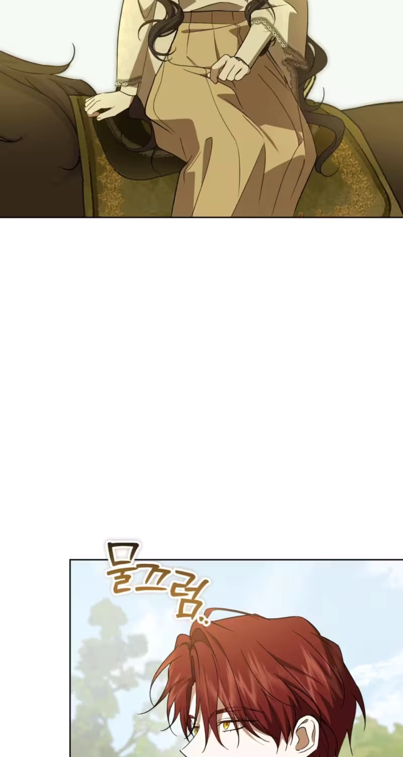 Dear Anonymous Sponsor Chapter 64 page 16