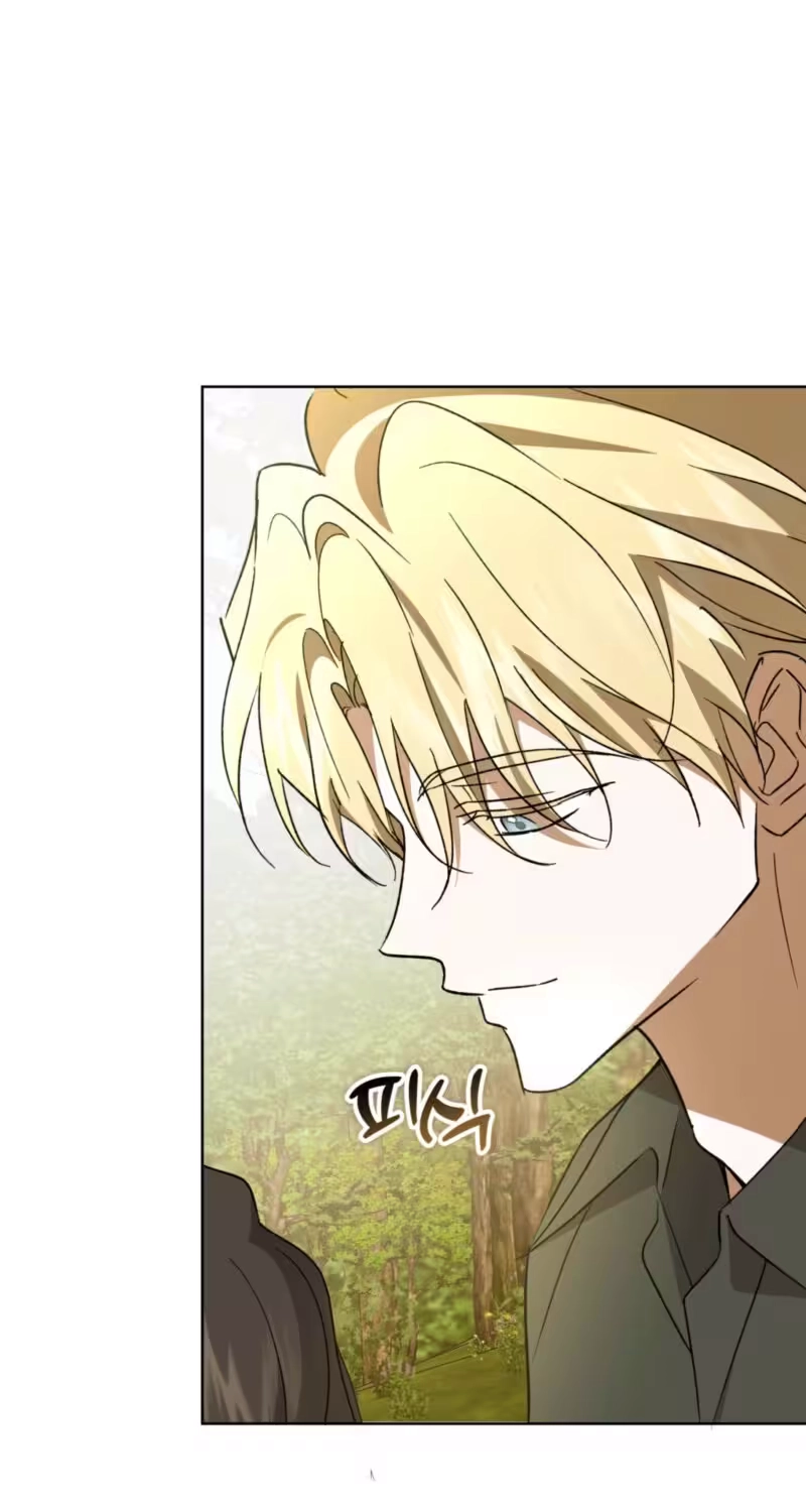 Dear Anonymous Sponsor Chapter 64 page 49