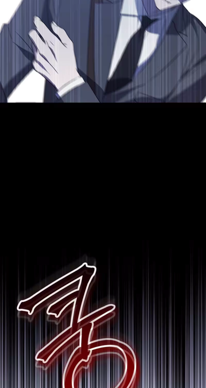 Dear Anonymous Sponsor Chapter 64 page 69